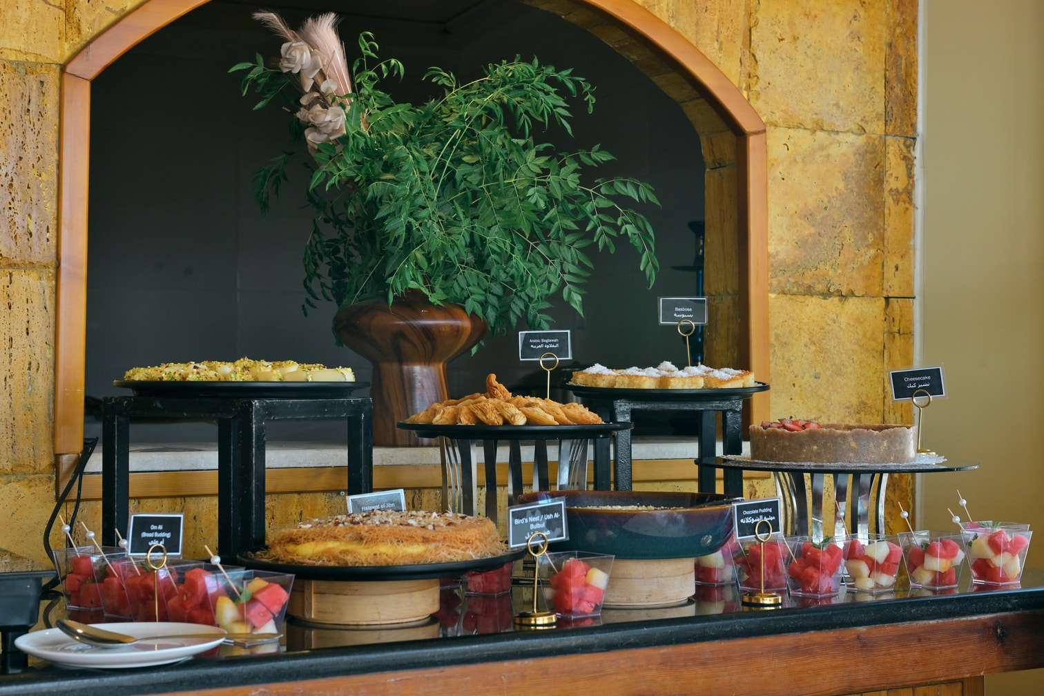 Traditional and modern desserts at Petra Breeze Restaurant